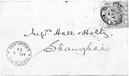 Envelope from Chinkiang to Shanghai